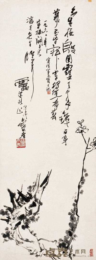 潘天寿 1966年作 孤梅图 镜心 92.5×34cm